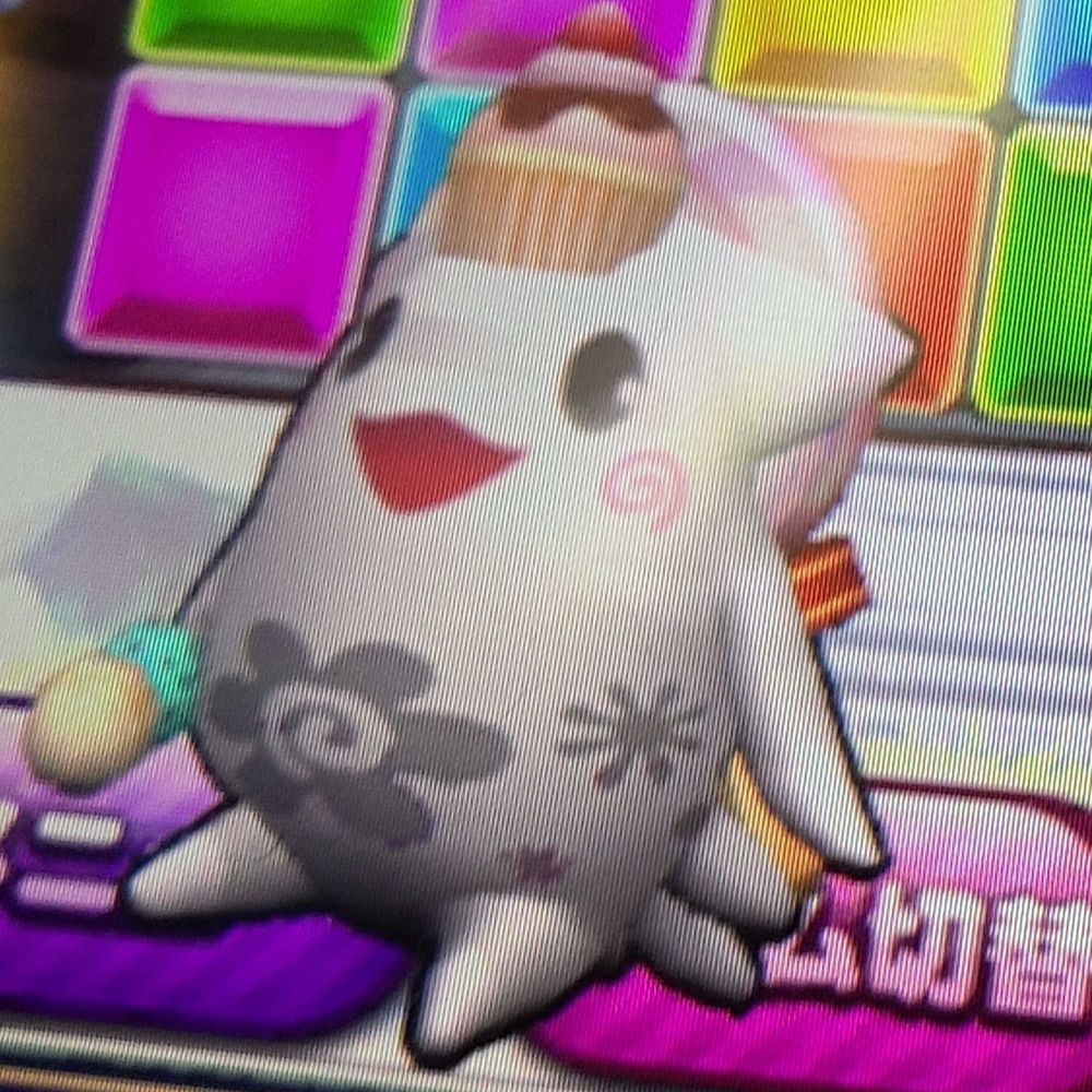 ぴんぐう