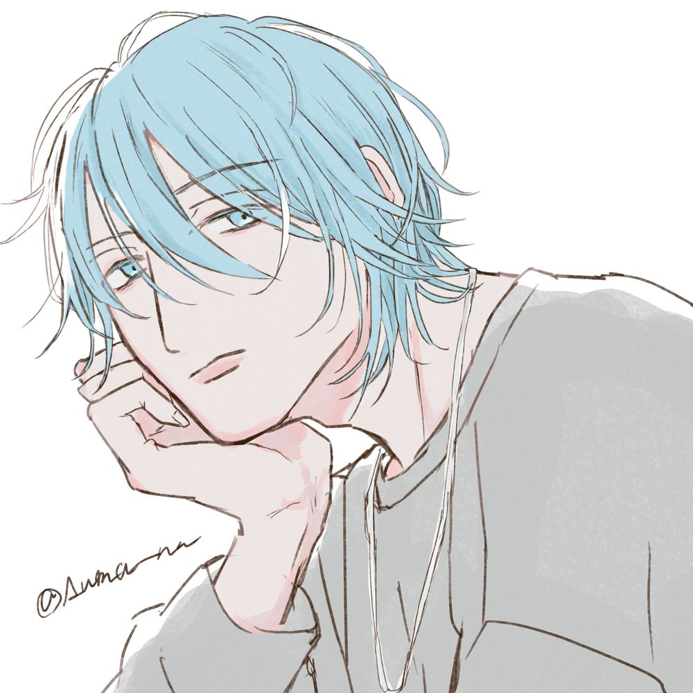 ubuta