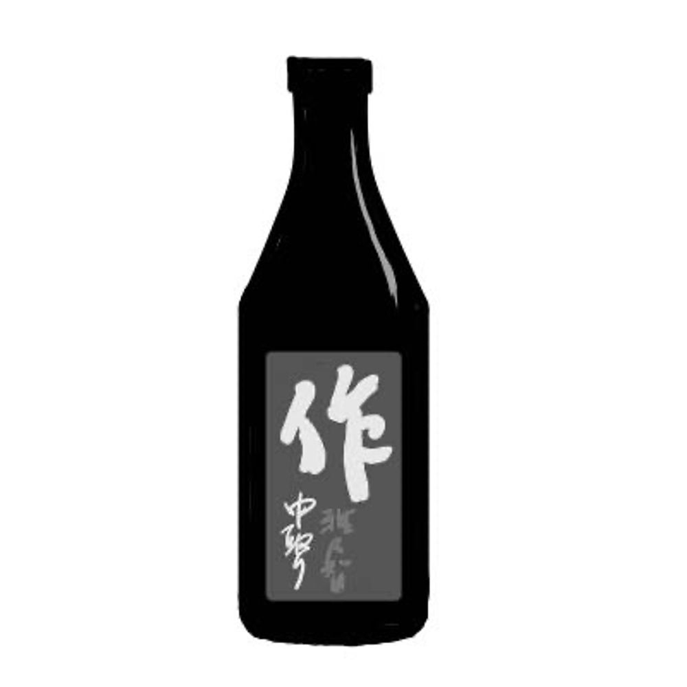 しゃる