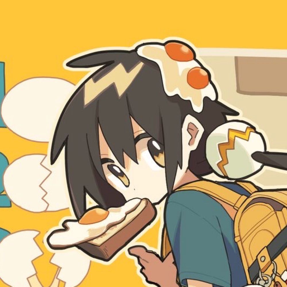 み