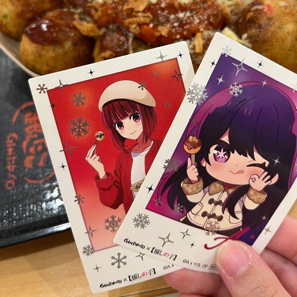 羽乃