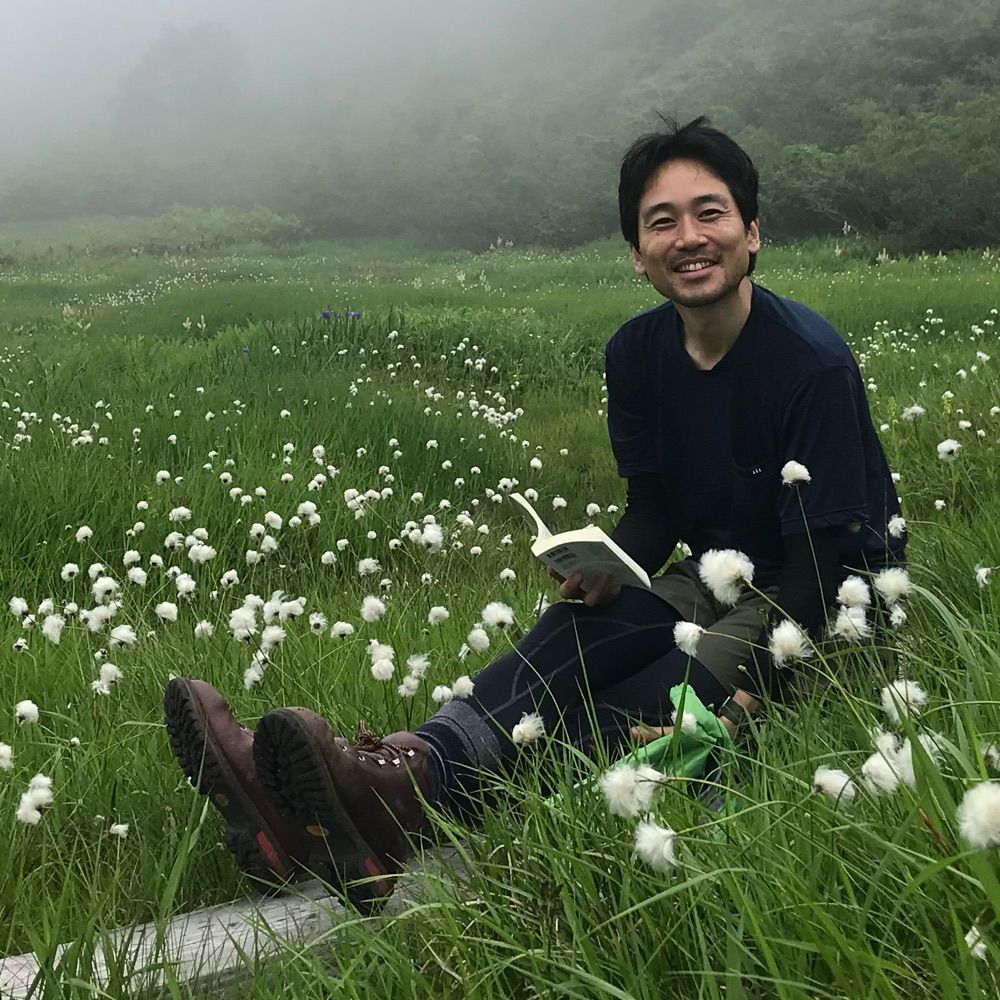 Yoichi Tamura