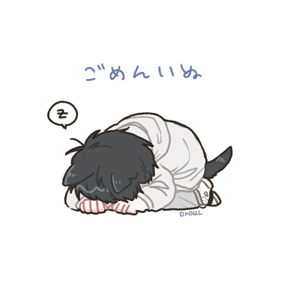 욘⚡️