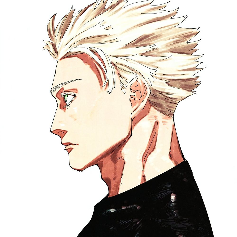 Naru