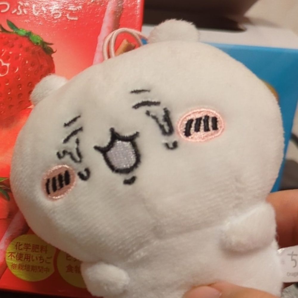 るこ
