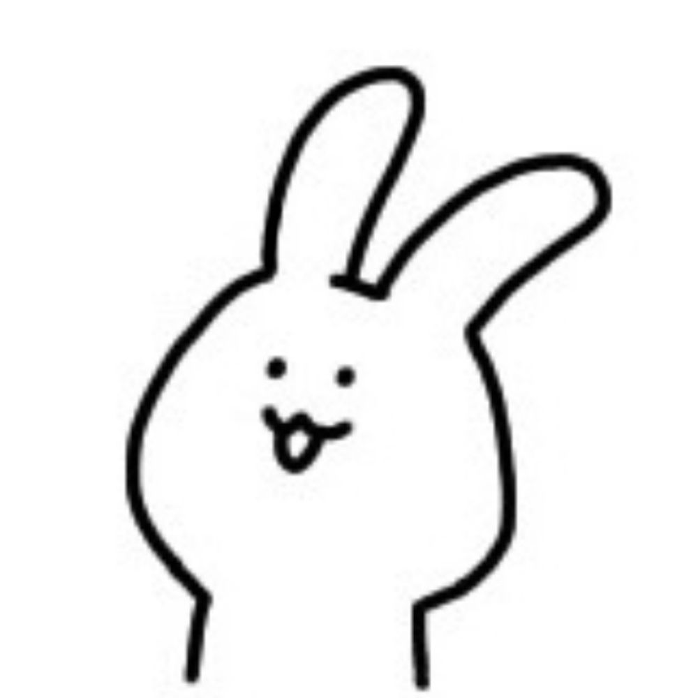 つな