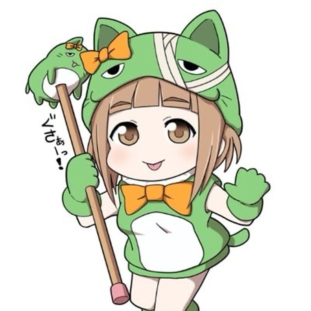 ラドゥー