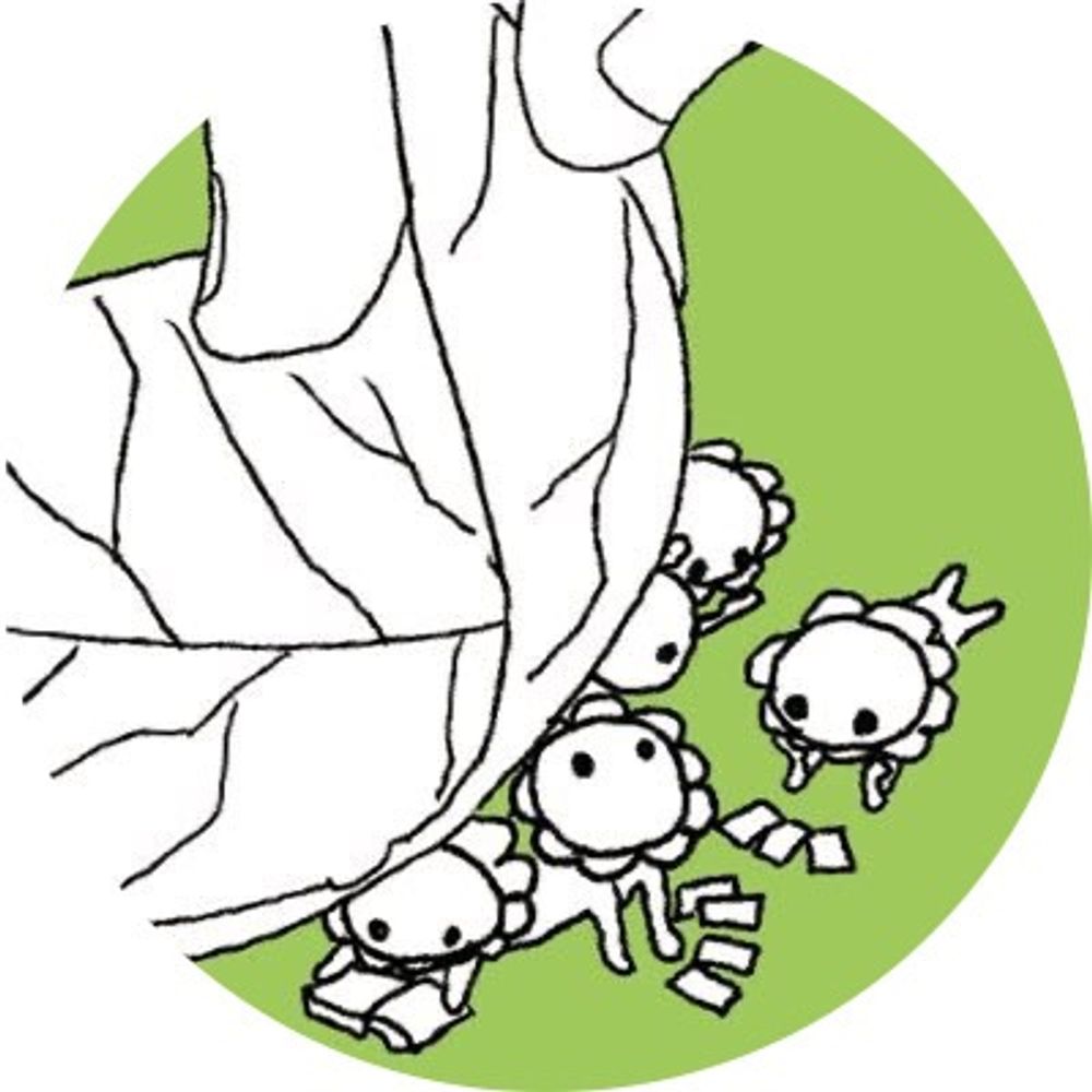 山中ヒコ