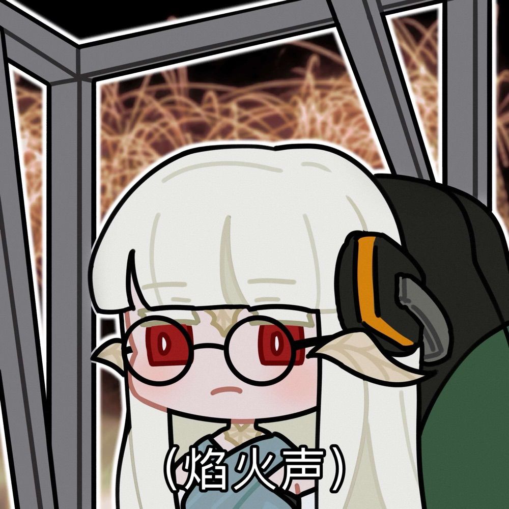 甲苯
