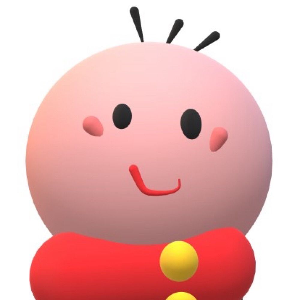 얏