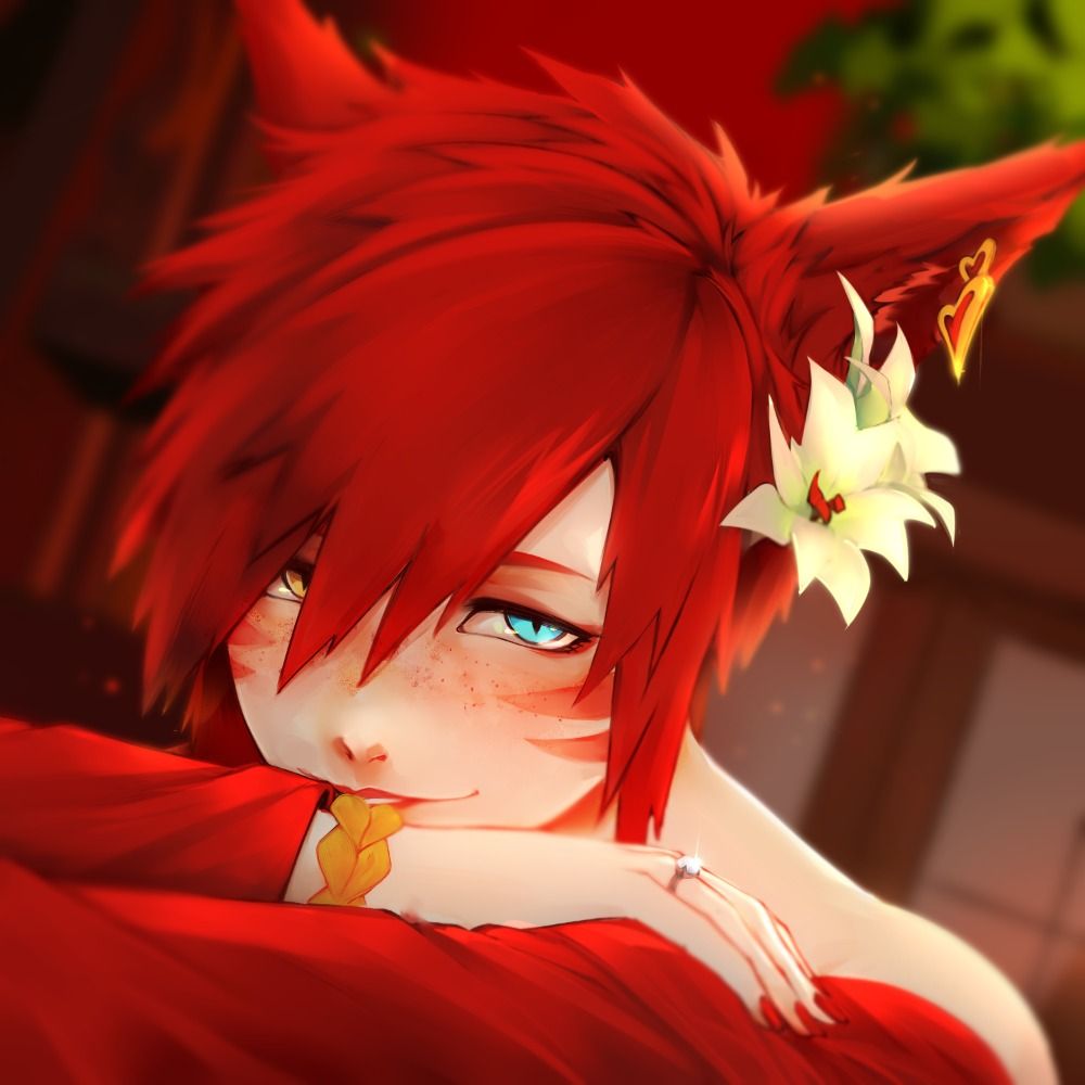 Hikari