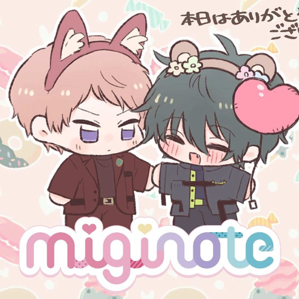 まつよ