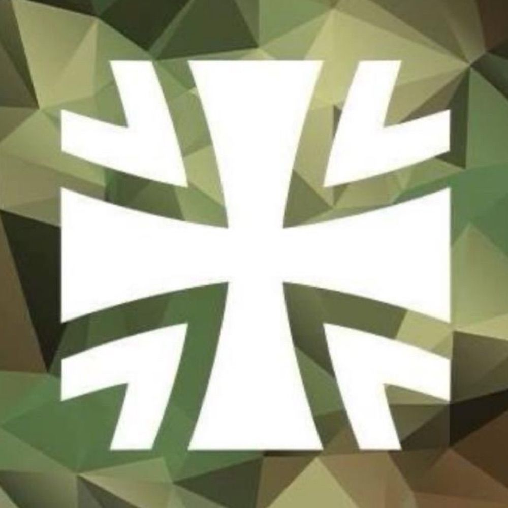 Bundeswehr Karriere