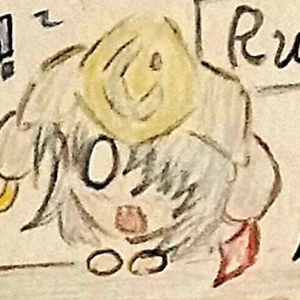 るいん@D2O