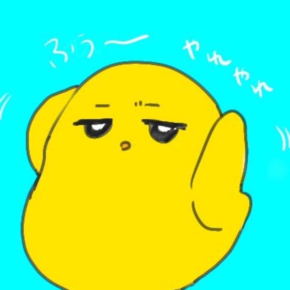 さち
