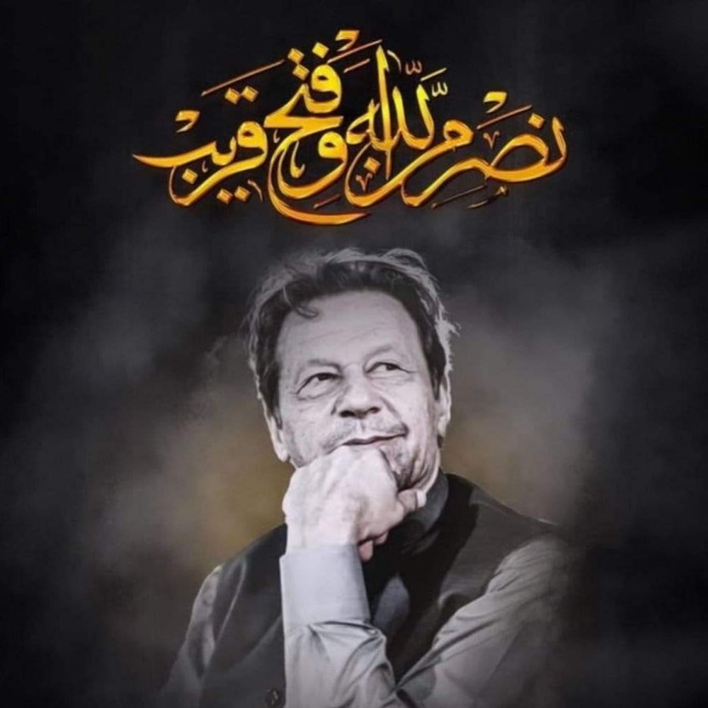 مسافر