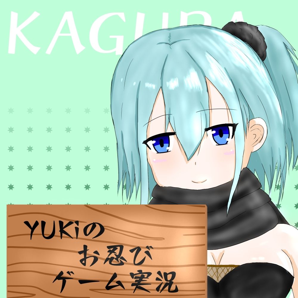YUKi