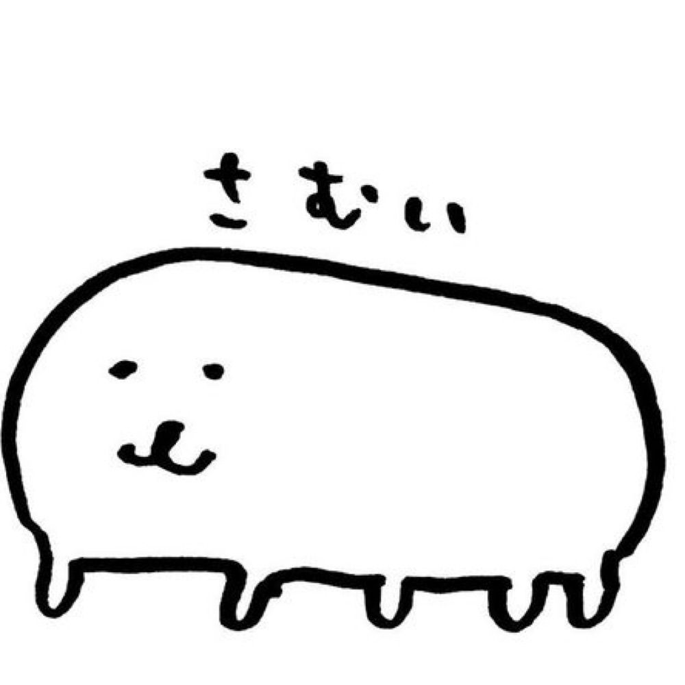 남닝
