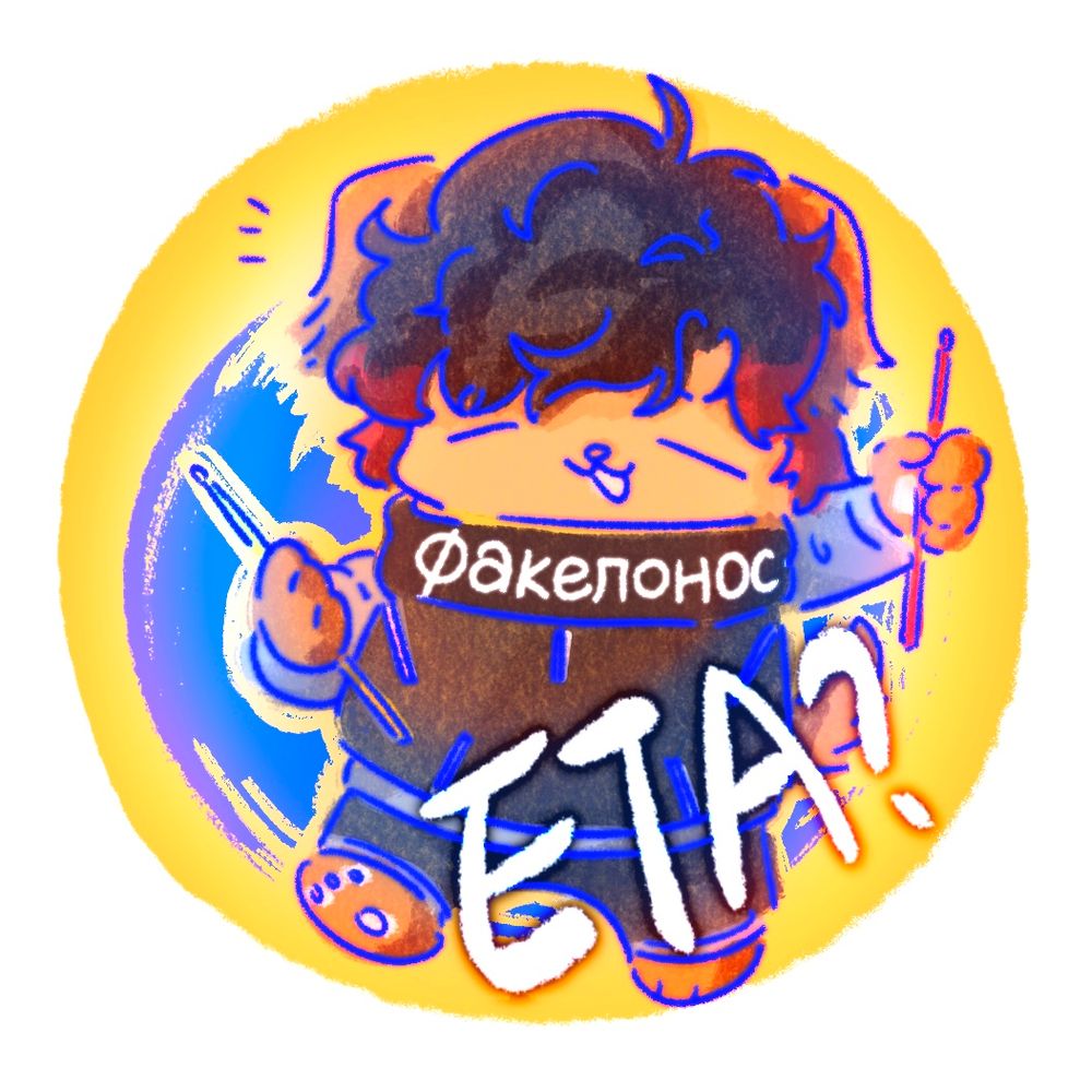 Pant_AO