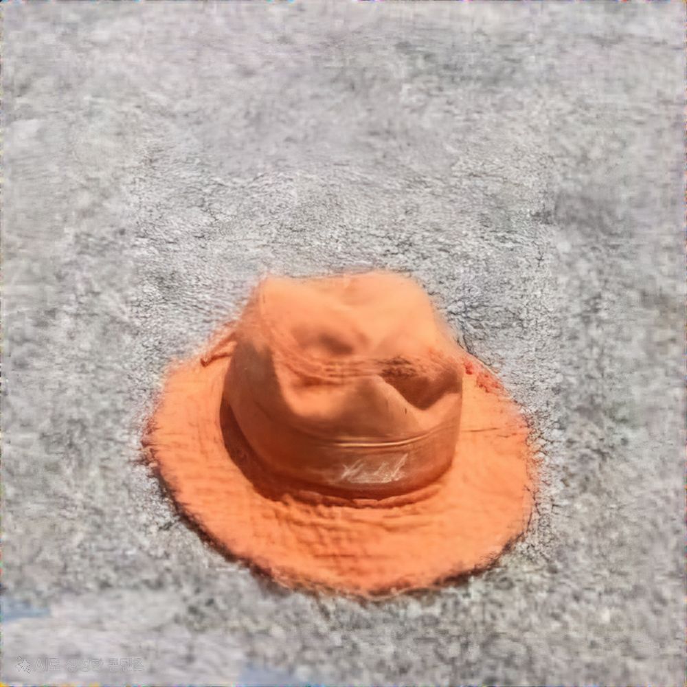 헤슘