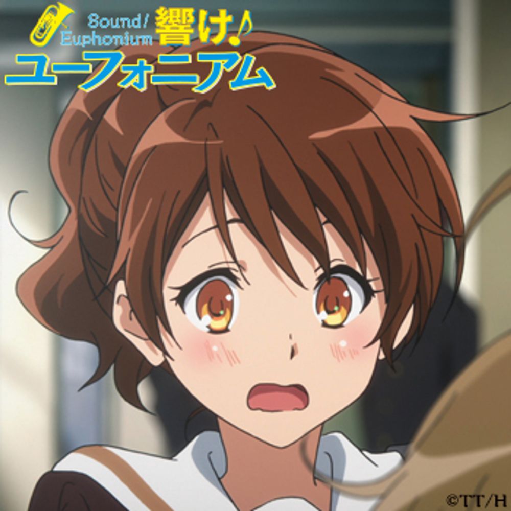 とみー