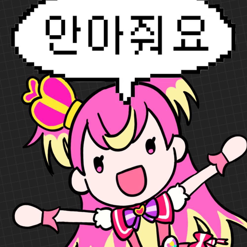 보리