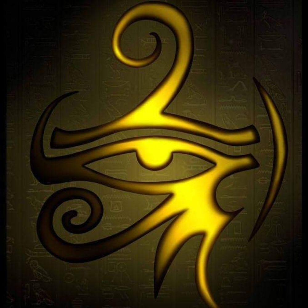 Amun Art