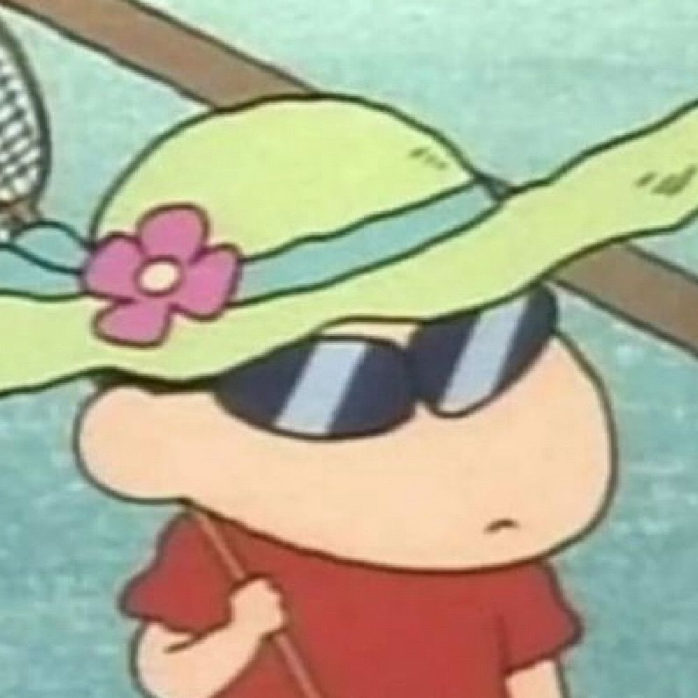 Nu ⸆⸉