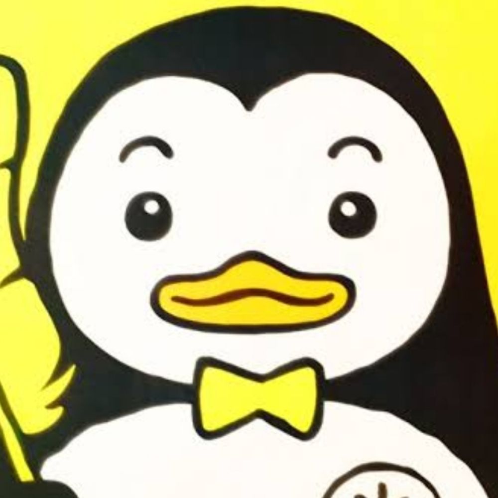 Wak