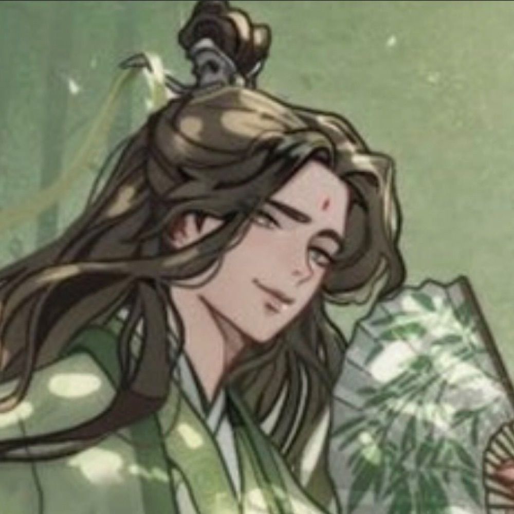 ⚔️:|Shen Yuan|:🪴