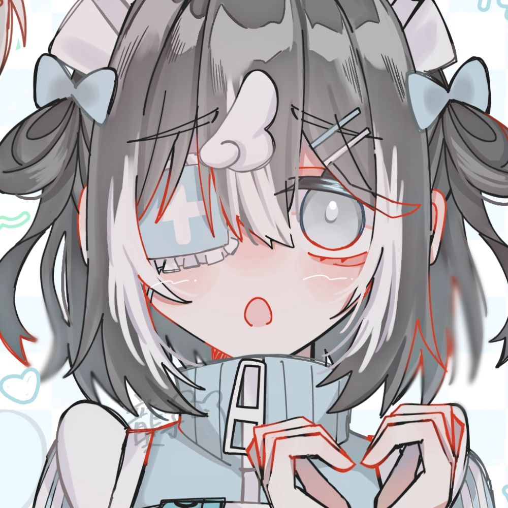 龔子