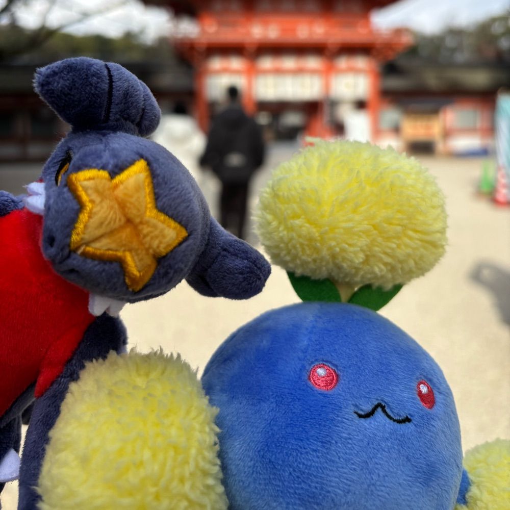 とうま