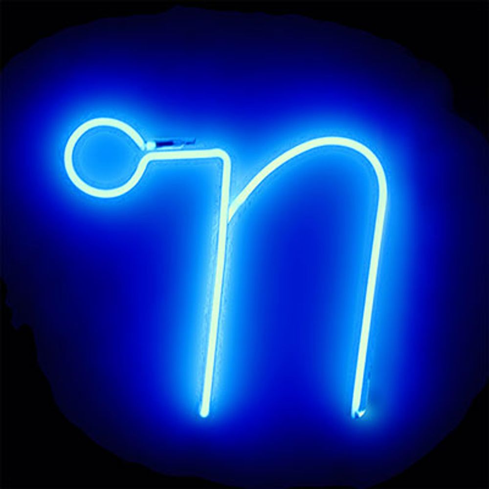 neonware