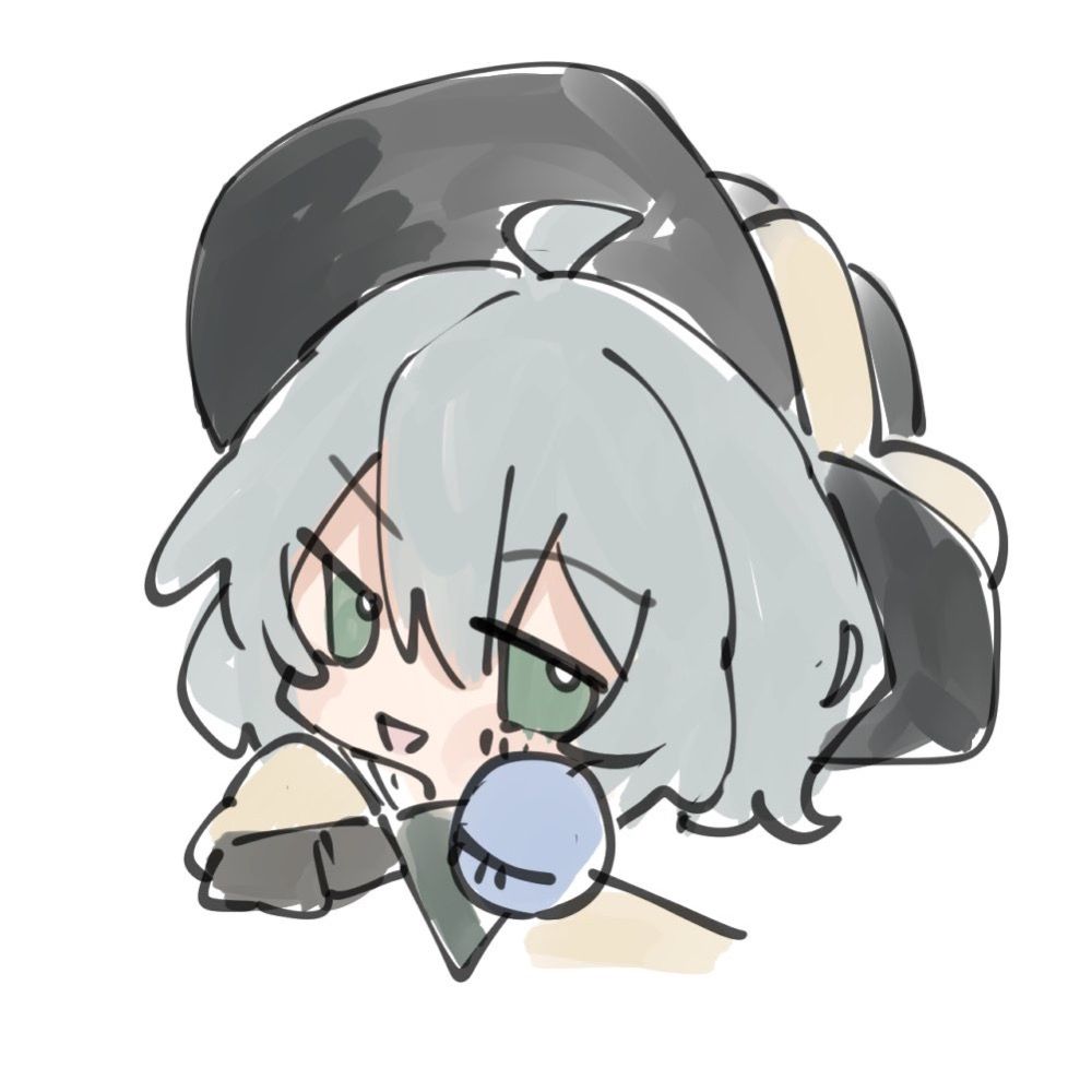 ROGU1N