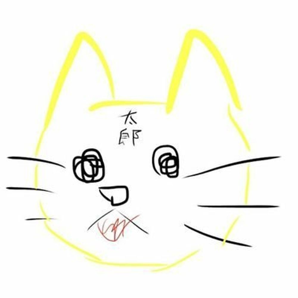 ニャン太郎