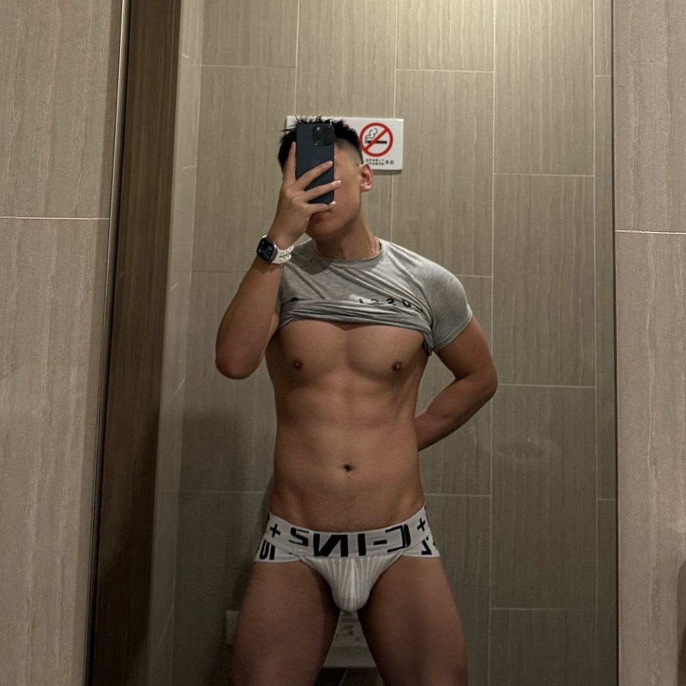 PINKSIR