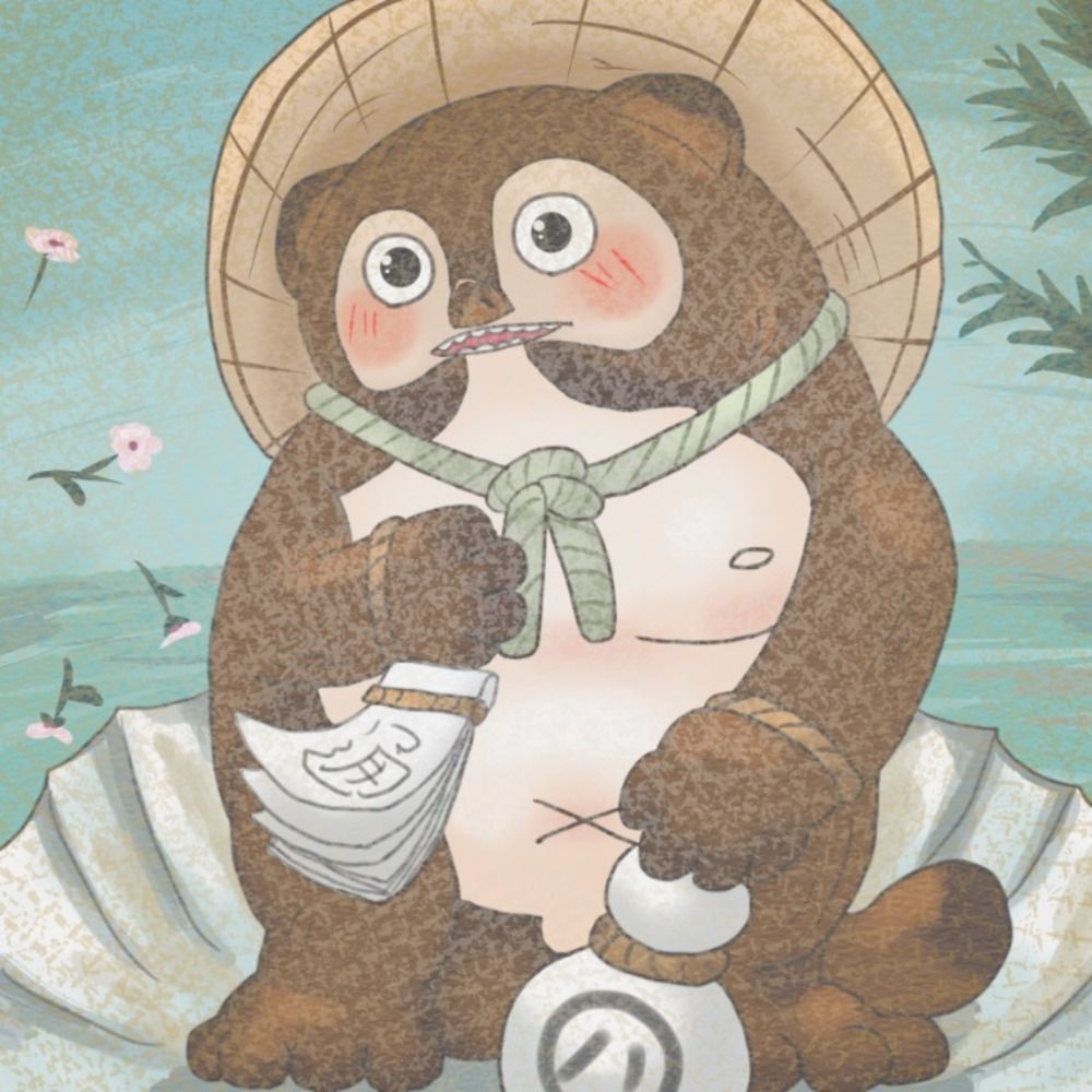 チタ