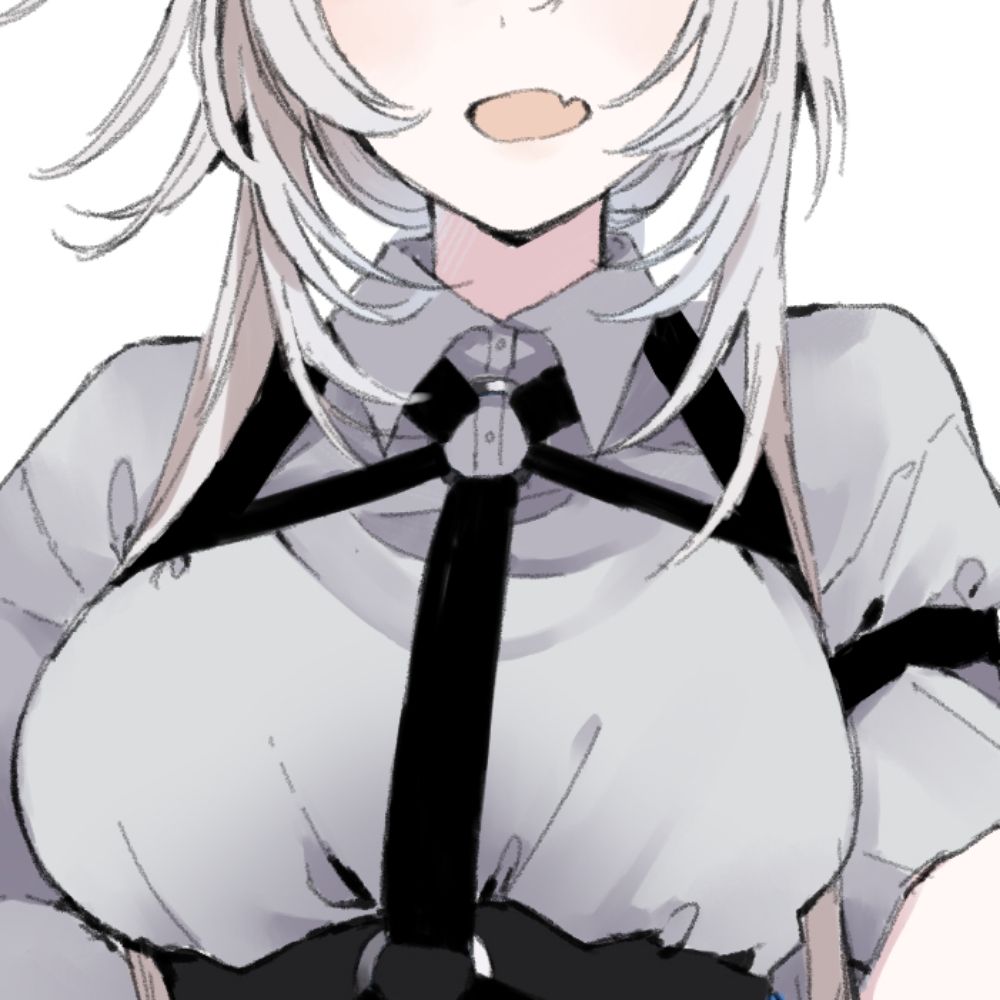 いぬ