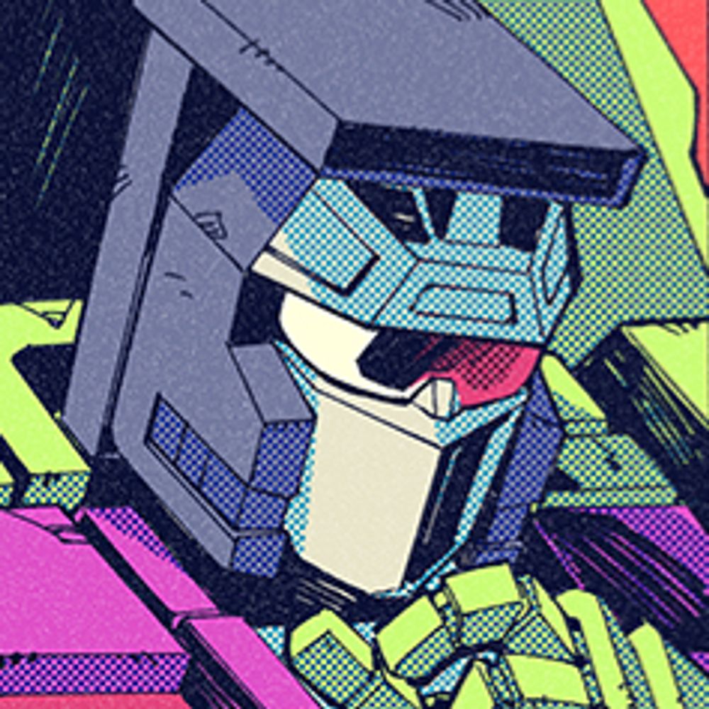 BOREZET