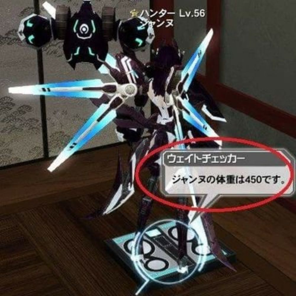 梅登