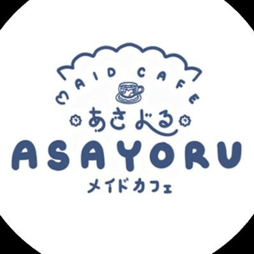 Asayoru Maid Cafe