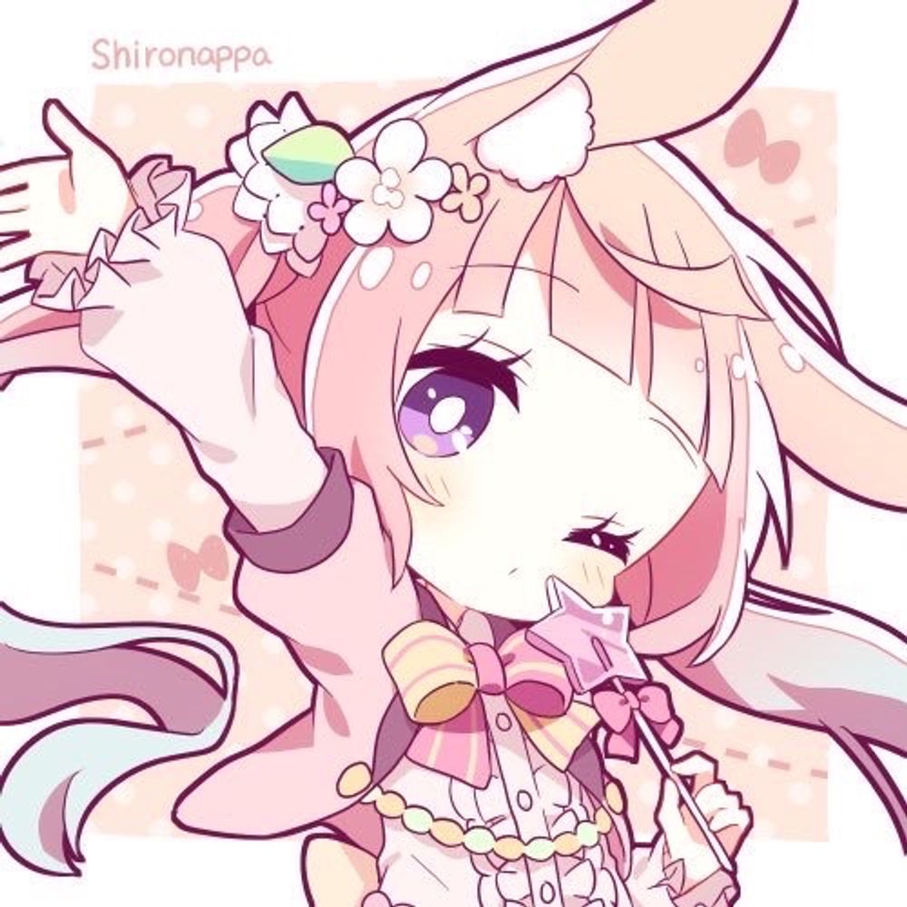 りと