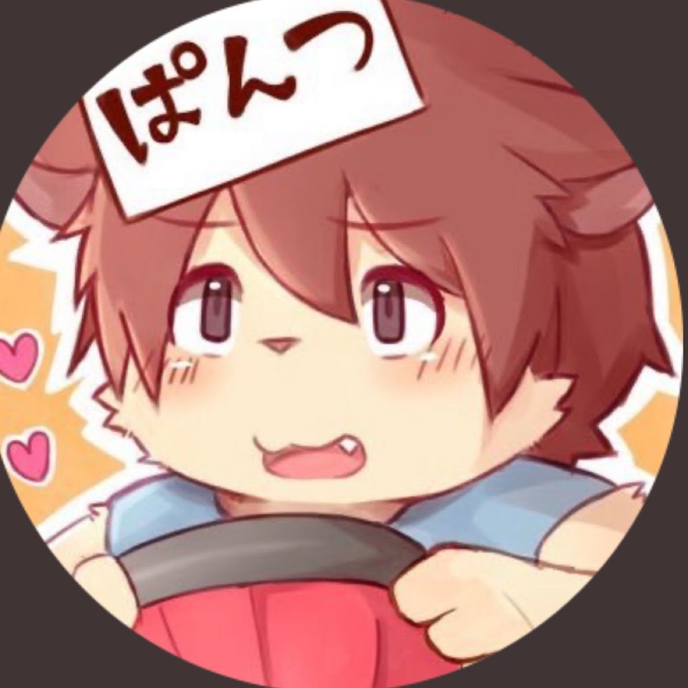 吾郎丸