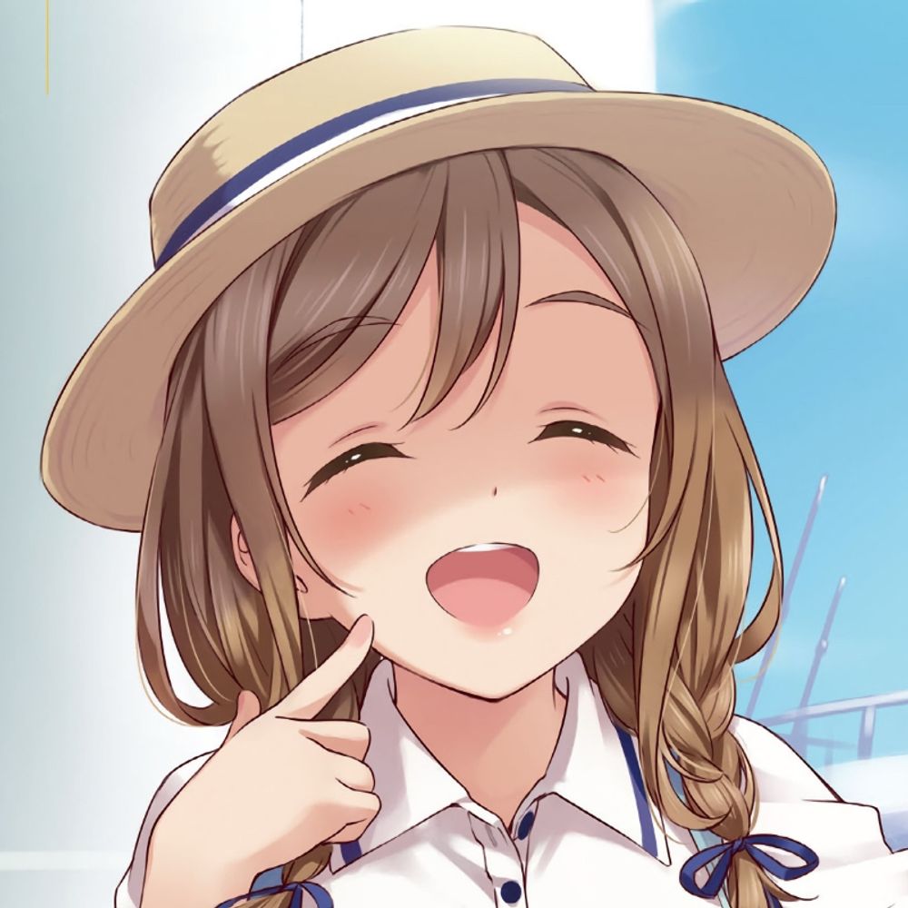 Gaekotetsu