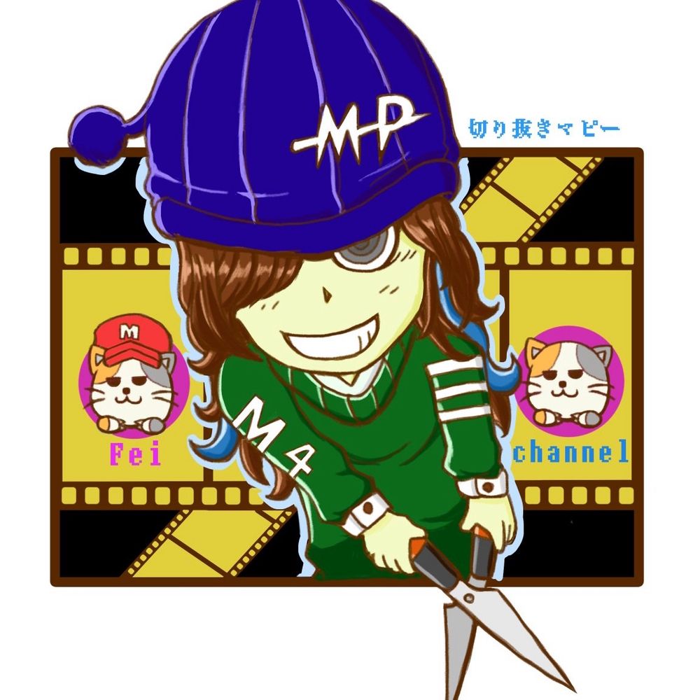 まぴー