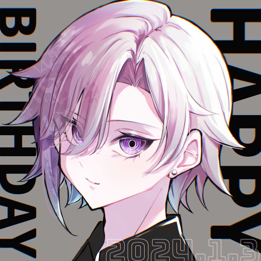 ドラゴス/アール