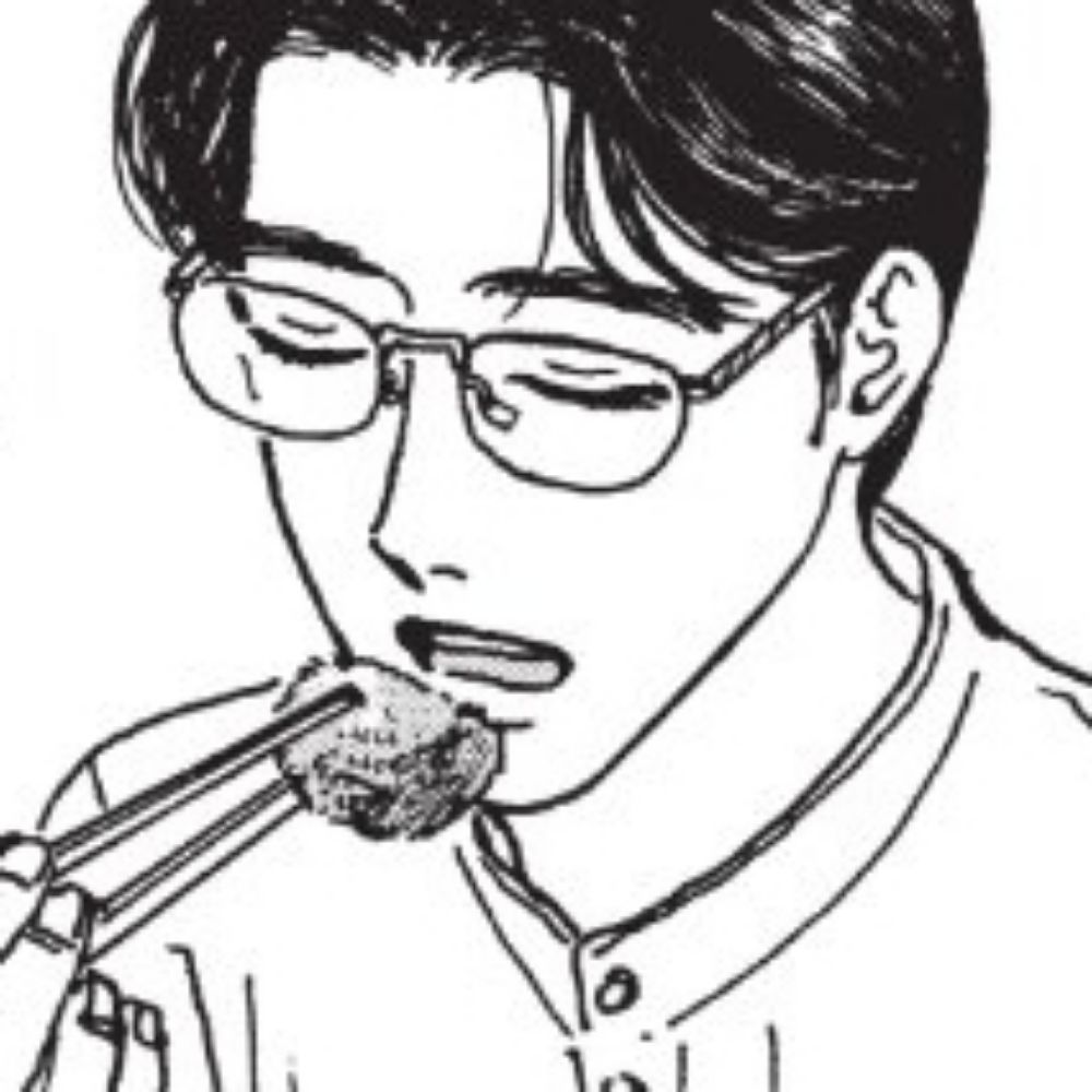 정당밥