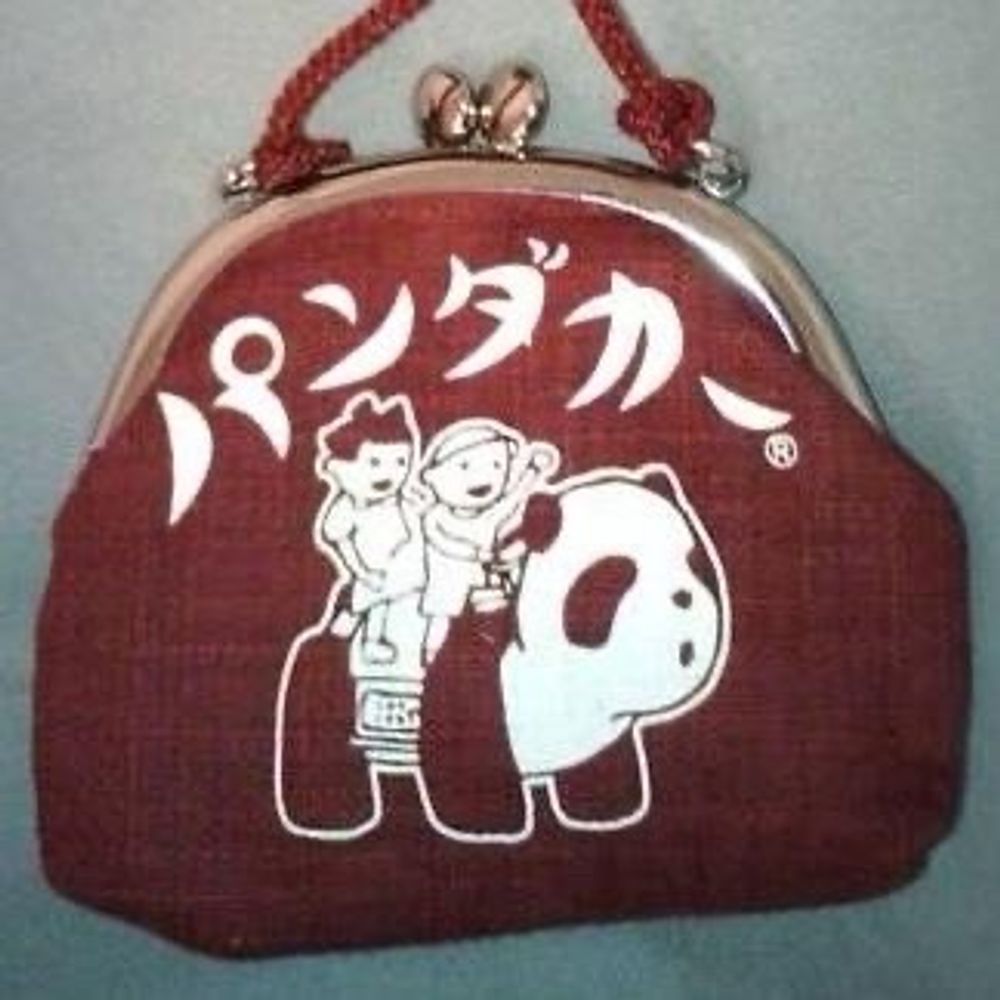 あづきち