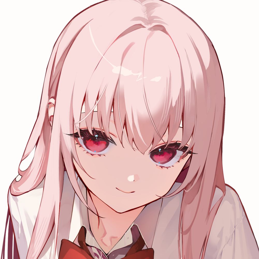 しの