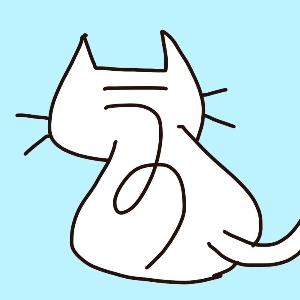 うの
